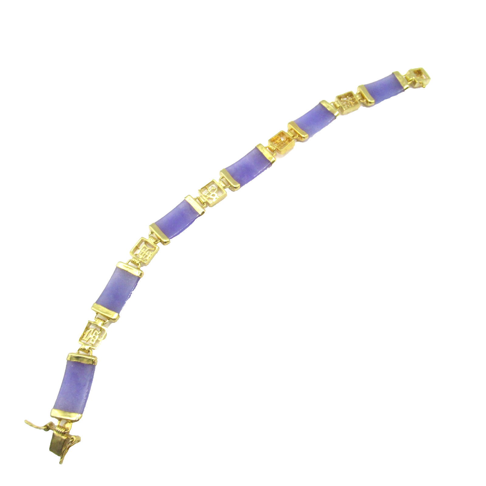 Asian Dyed Lavender Purple Jade Jadeite Vintage Bracelet Writing Symbols 7.25″