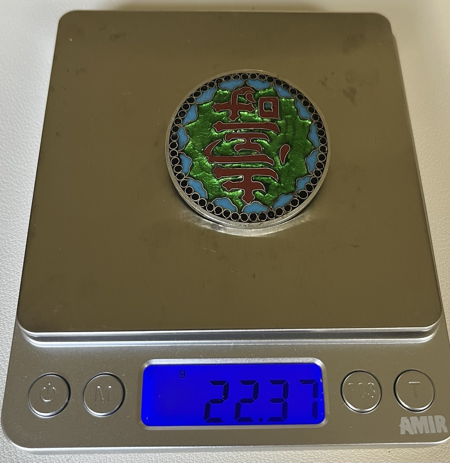 Chinese Round Multicolor Enamel Brooch Pin, Unisex Adults, 1.5in Length