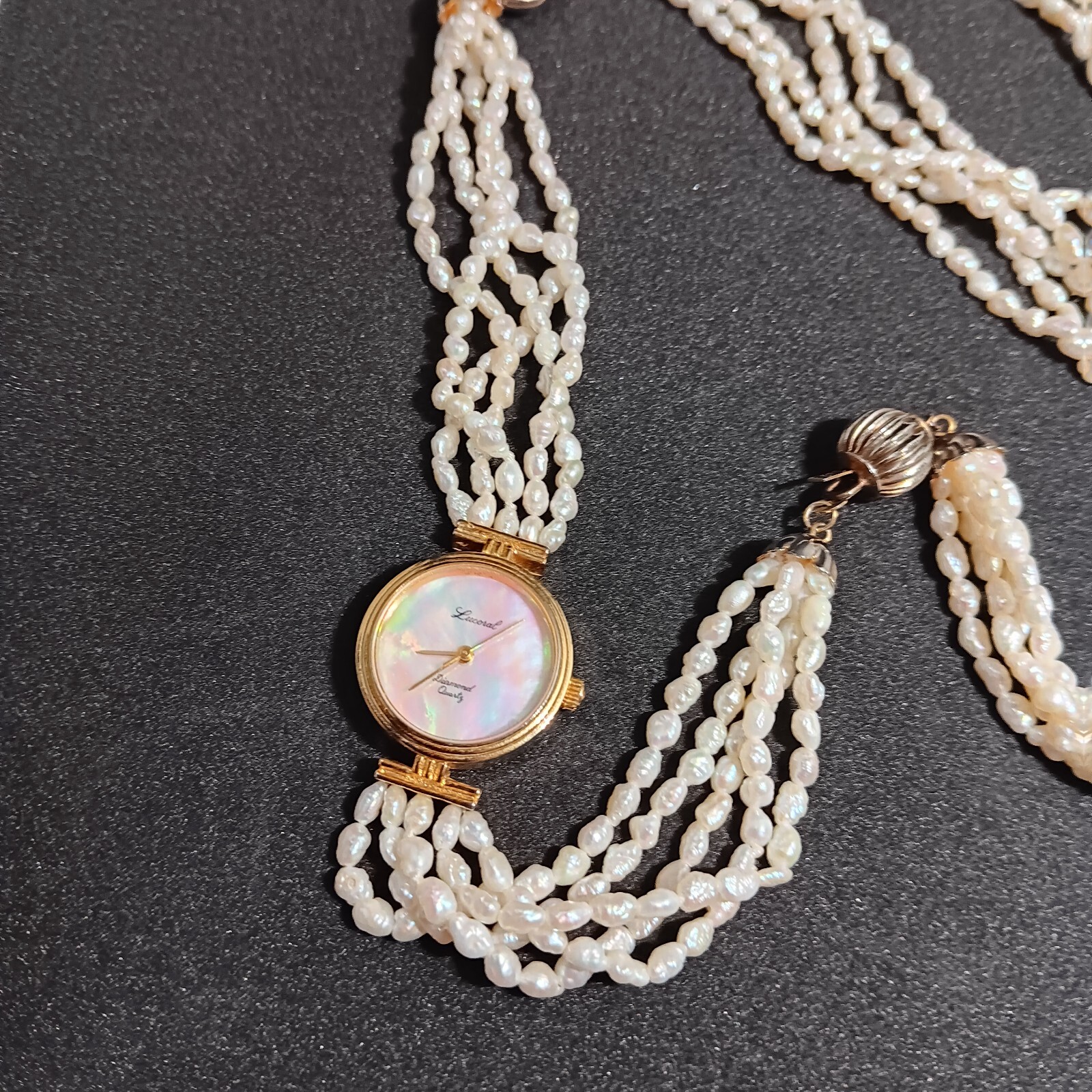 Lucoral Diamond Quartz Watch Necklace Fresh Water Pearl Hong Kong Japan Mov’t