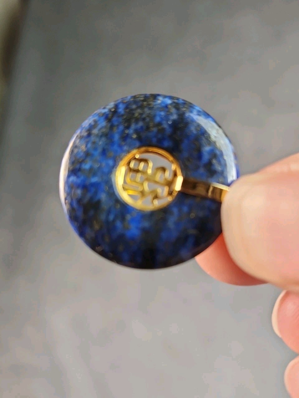 Beautiful Gold Tone Lapis Circle/Good Fortune Pendant Only