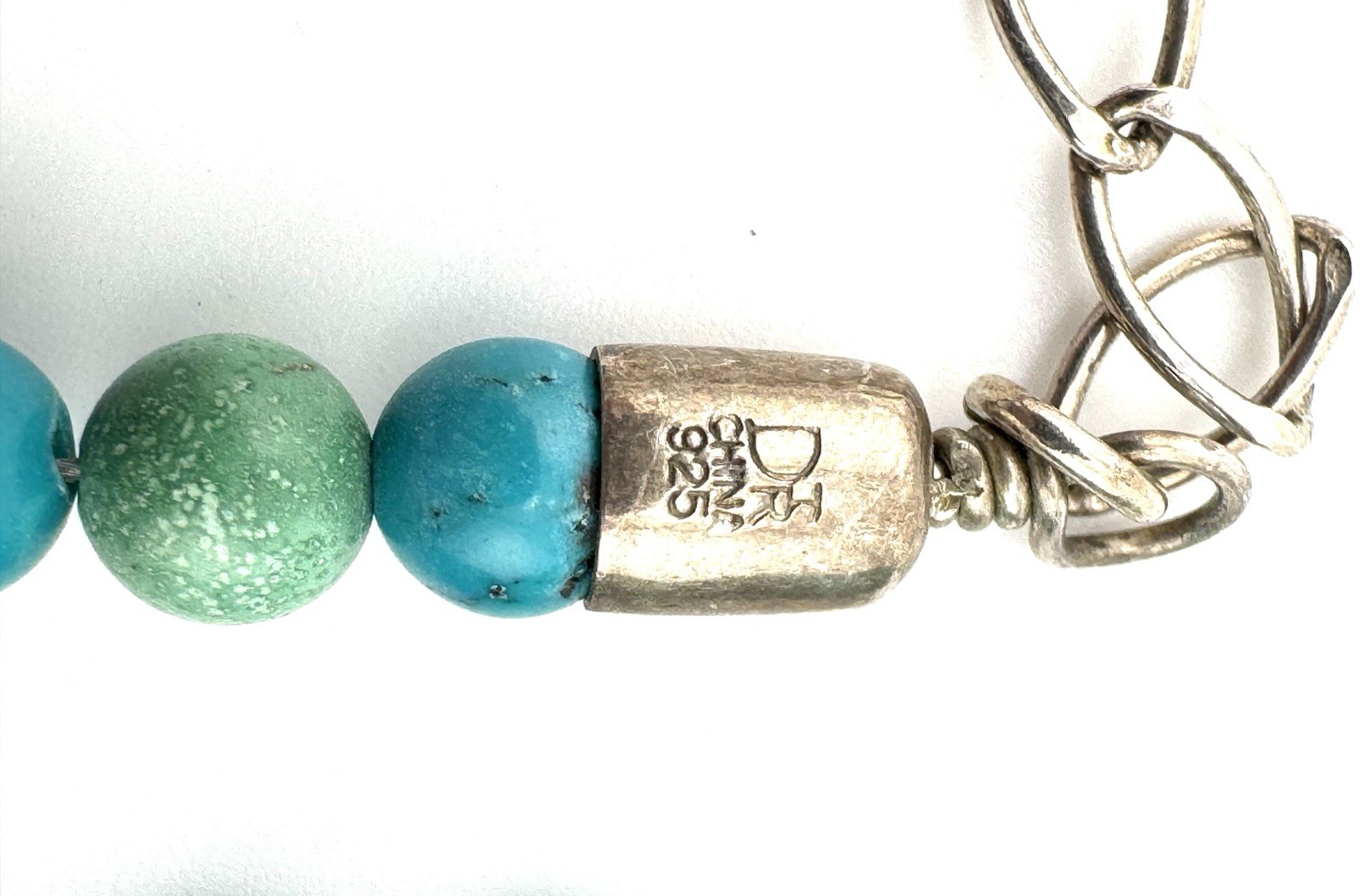 DTR Sterling Turquoise Bead Necklace Graduated Blue Green Stone 18-21 In