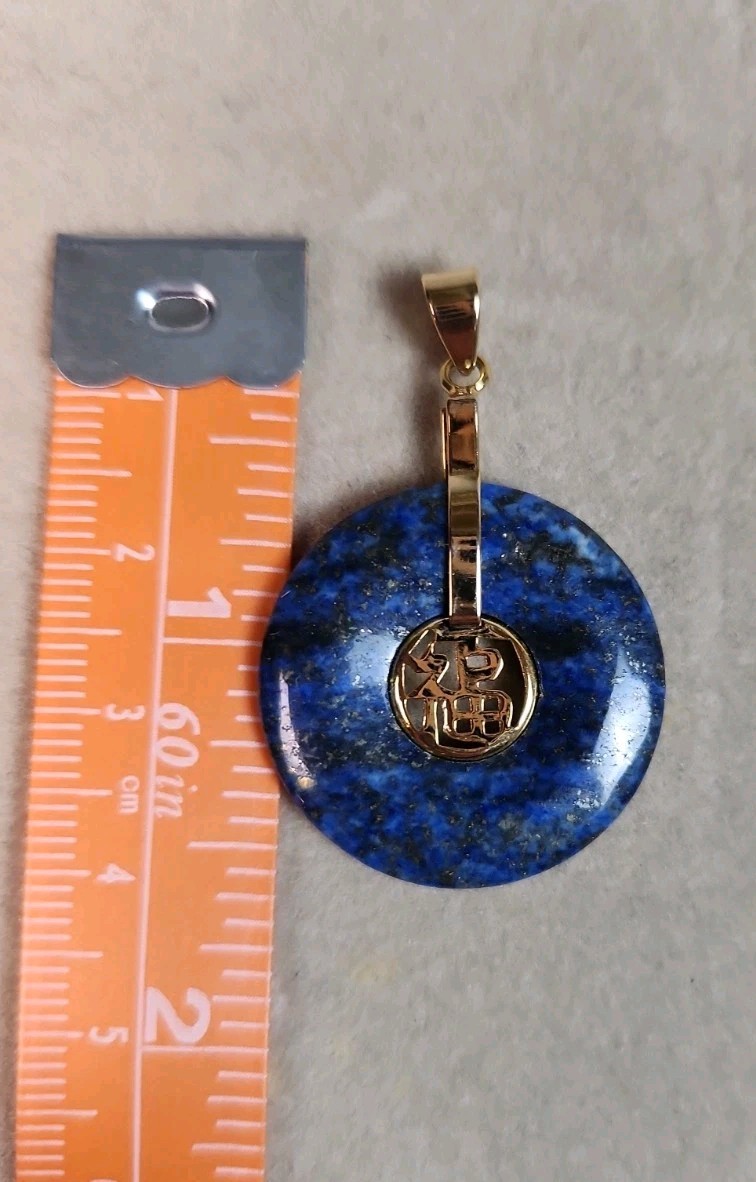 Beautiful Gold Tone Lapis Circle/Good Fortune Pendant Only