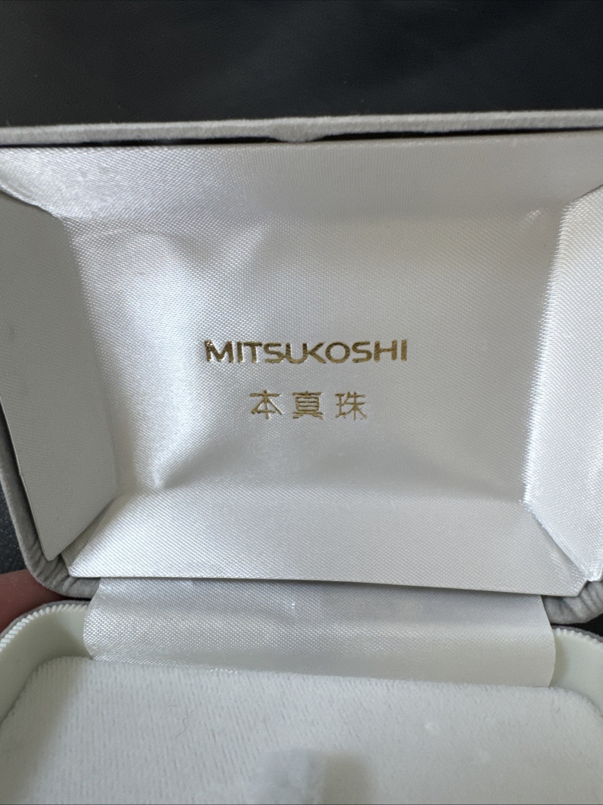 Vintage Mitsukoshi Brooch/Pendant Cultured Pearl Orig Velvet Box Japan