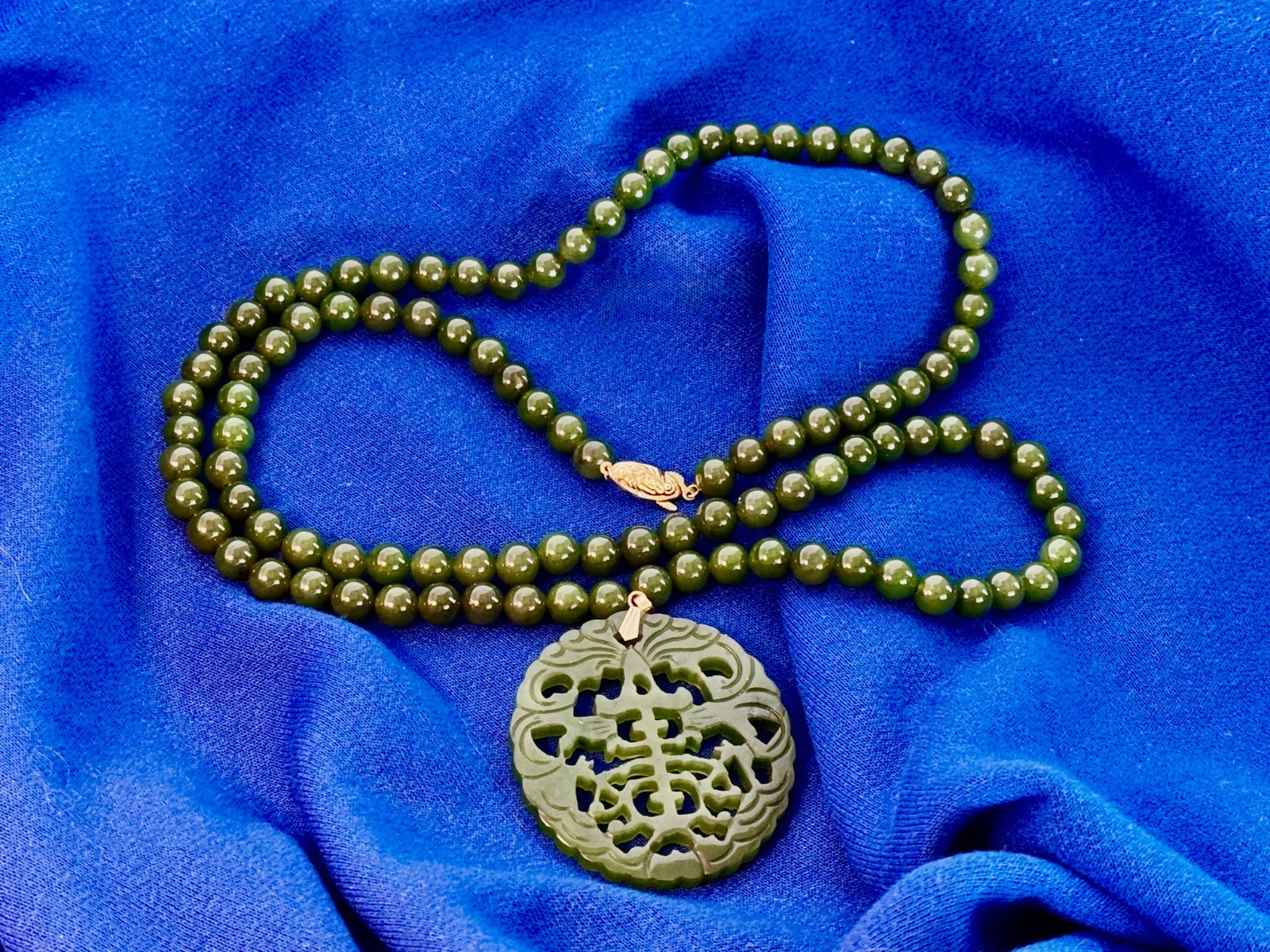Vintage 32” Jade Bead Necklace 2” Hand-Carved Jade Pendant Taiwan 1960s