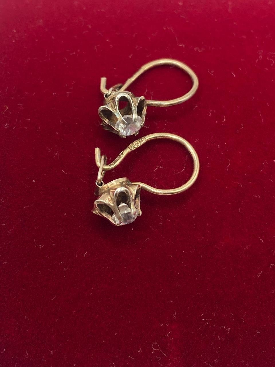 Vintage Rhombus Sterling Silver 925 Earring Gilt