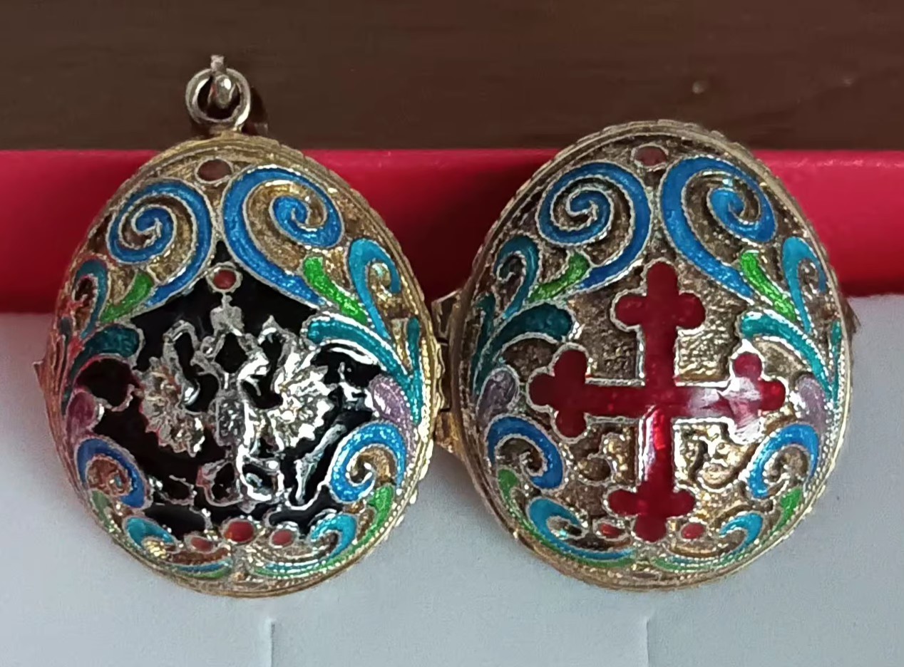 VTG c1990s Egg Pendant Locket Red Cross Gold Jesus Inside Silver Eagle Hinged