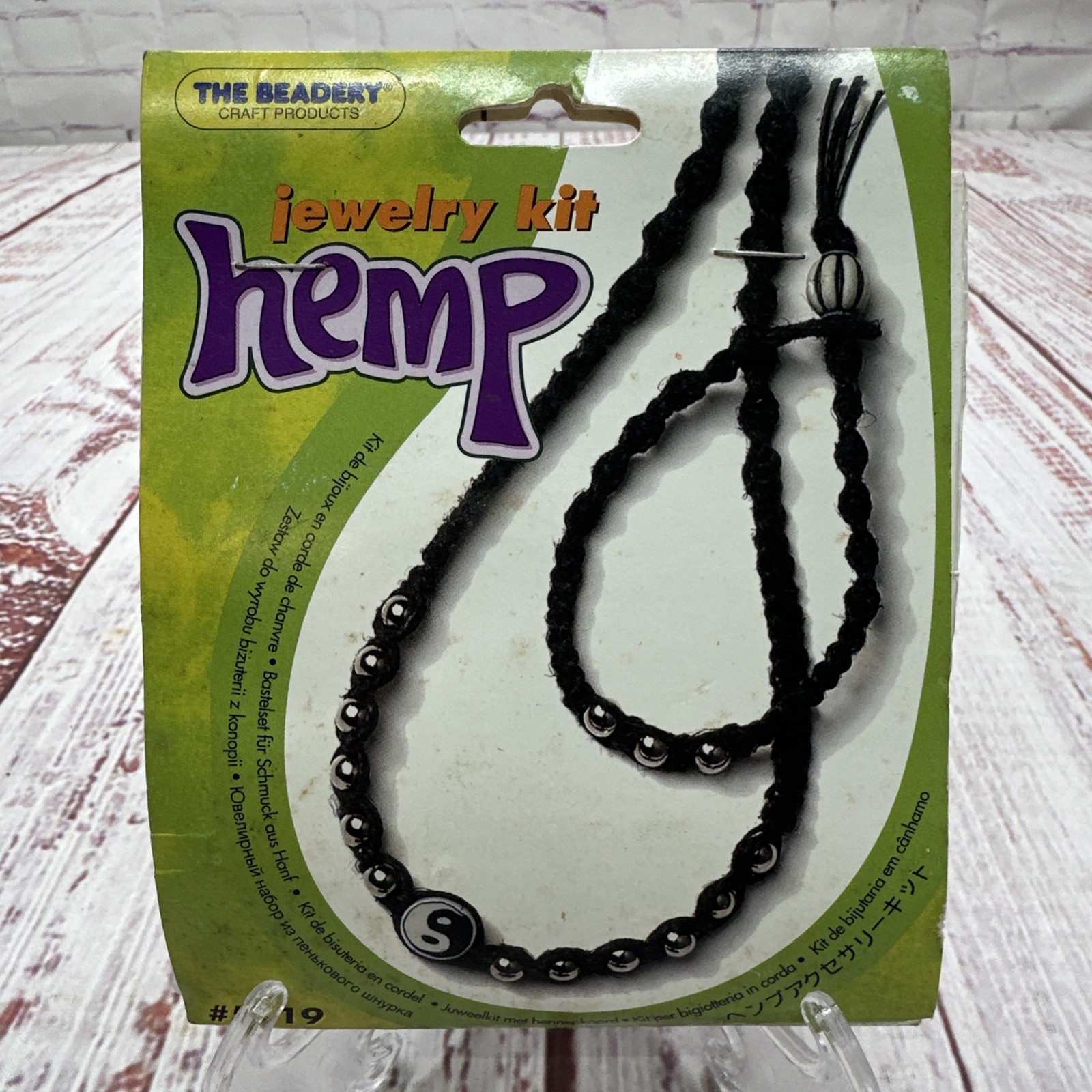 Vintage Hemp Necklace/ Bracelet Kit 90’s/Y2K Style Ying Yang Peace & Love Hippie