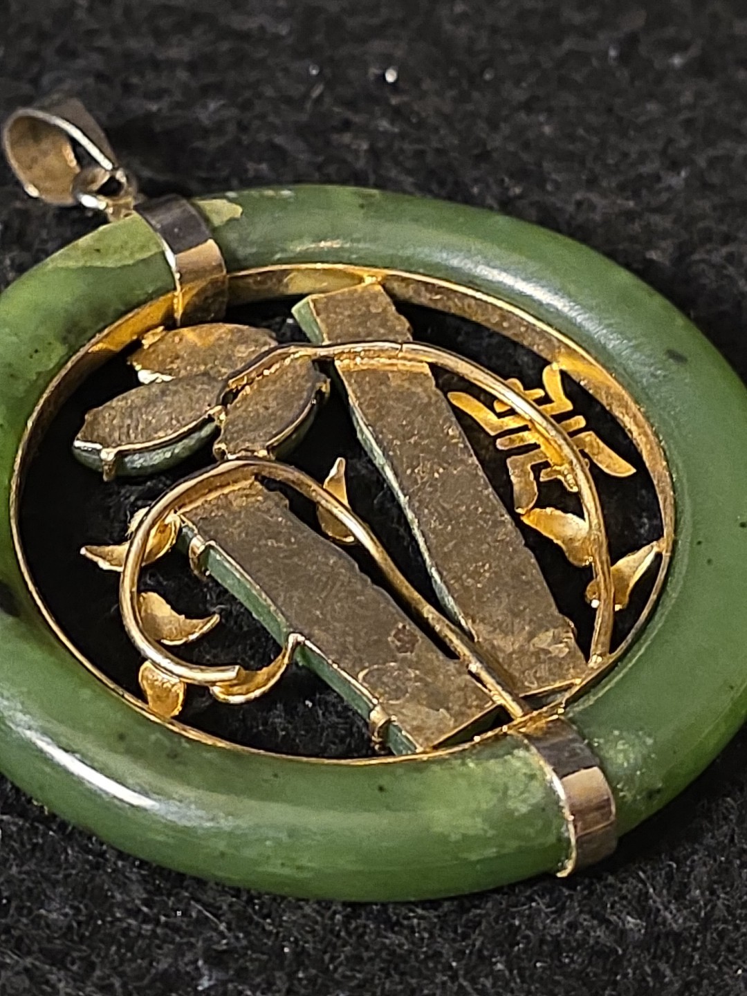 Vintage Nephrite Jade Eternity Circle Gold Tone Jade Bamboo Design Pendant
