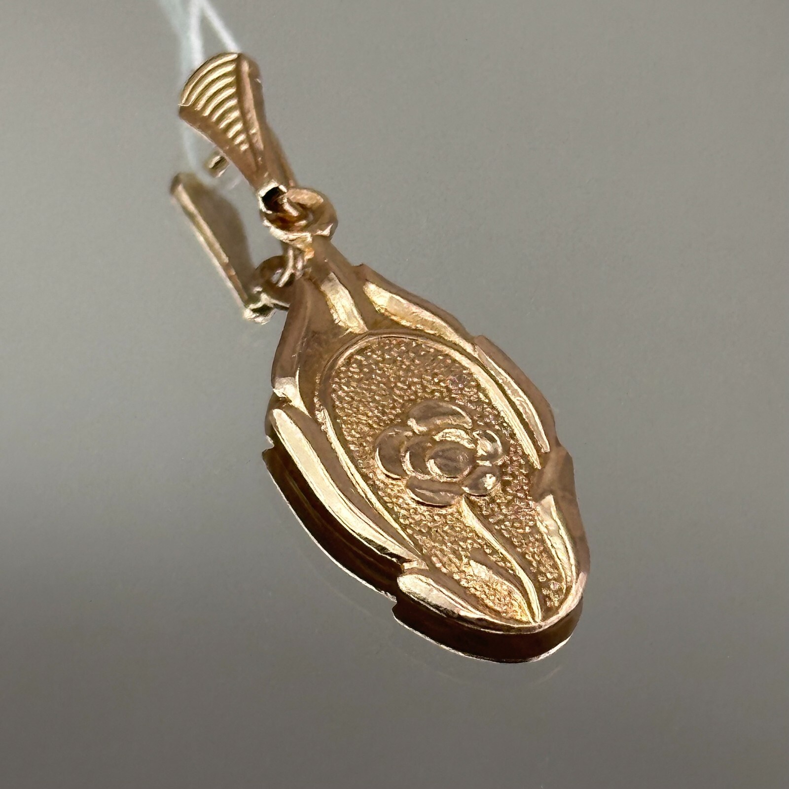 USSR Vintage Original Solid Rose Gold Pendant 583 14K Lviv Ukraine 1977 1,40 g.