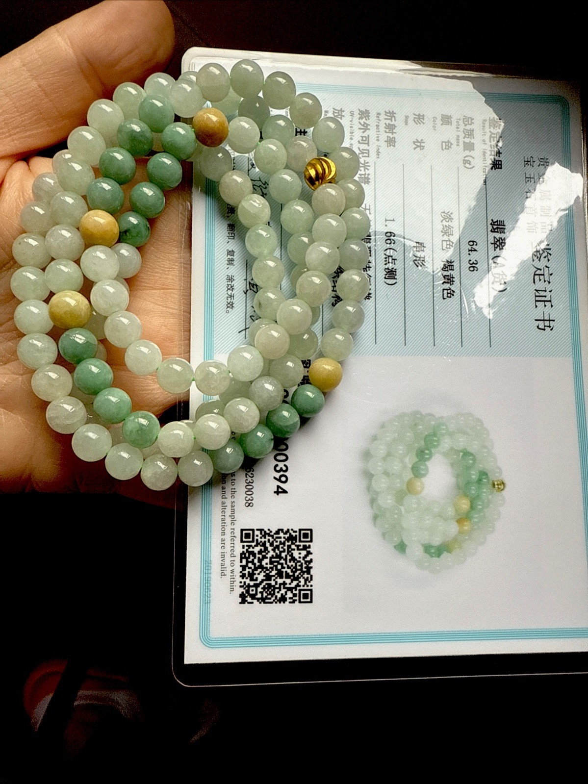 Grade A Untreated Burma Jadeite 純天然翡翠A貨老坑緬甸有種有色三彩長珠串項鍊 Certified