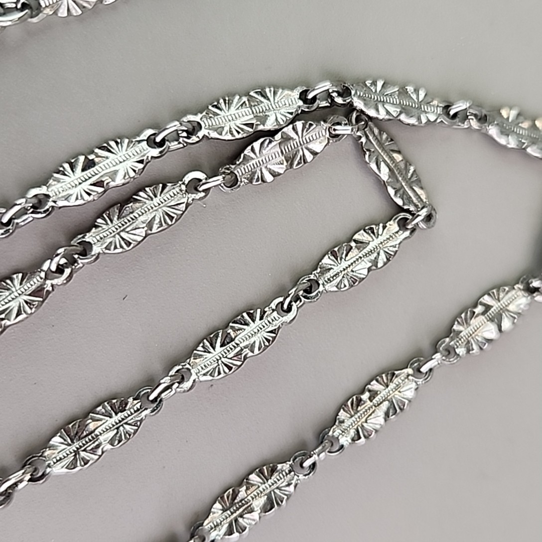 Vintage Chain Necklace Silver Tone Starburst Etched Bar Link 34″