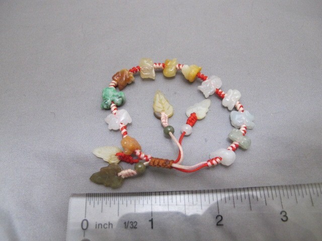 Fine CHINESE Carved Stone ZODIAC ANIMALS Bead CORD BRACELET-6 3/4 Inches