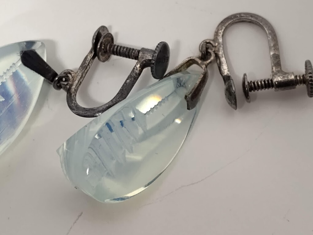 Japan Blue Intaglio Pagoda Opaline Glass Sterling Silver Pendant+Screw Earrings