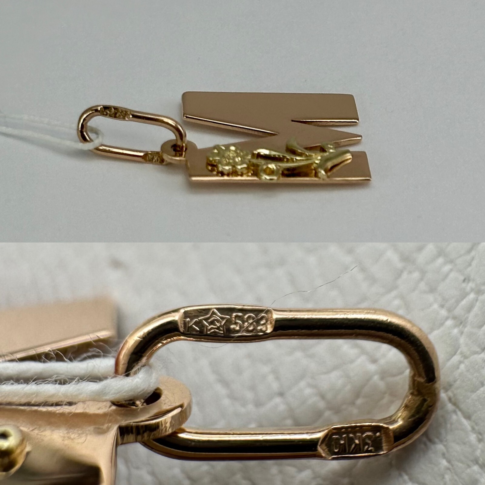 Vintage Original Rose & Yellow Gold Pendant Letter “M” 583 14K 1,80 g. Ukraine