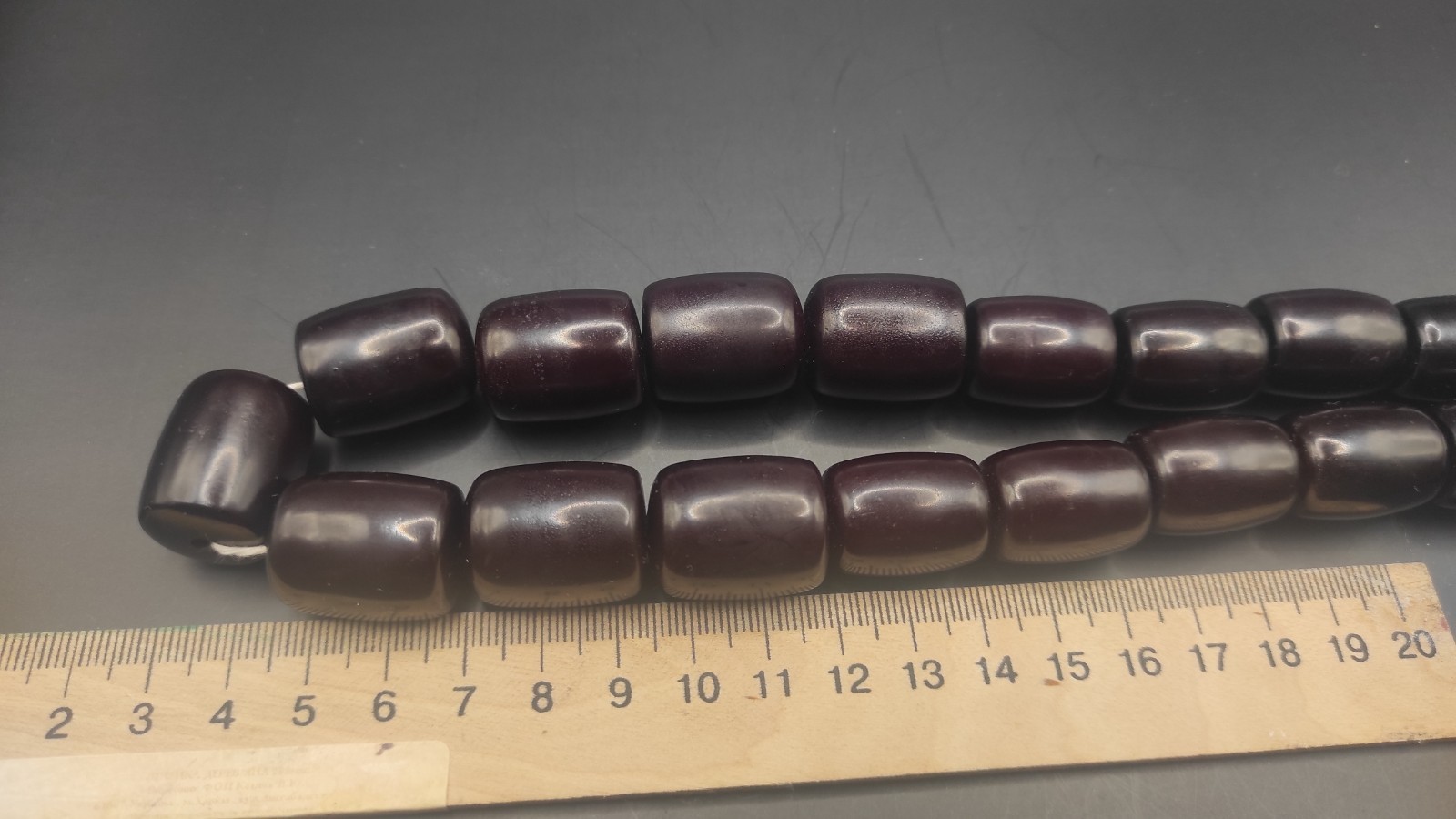 183 grams Faturan Cherry Amber Bakelite Beads Necklace