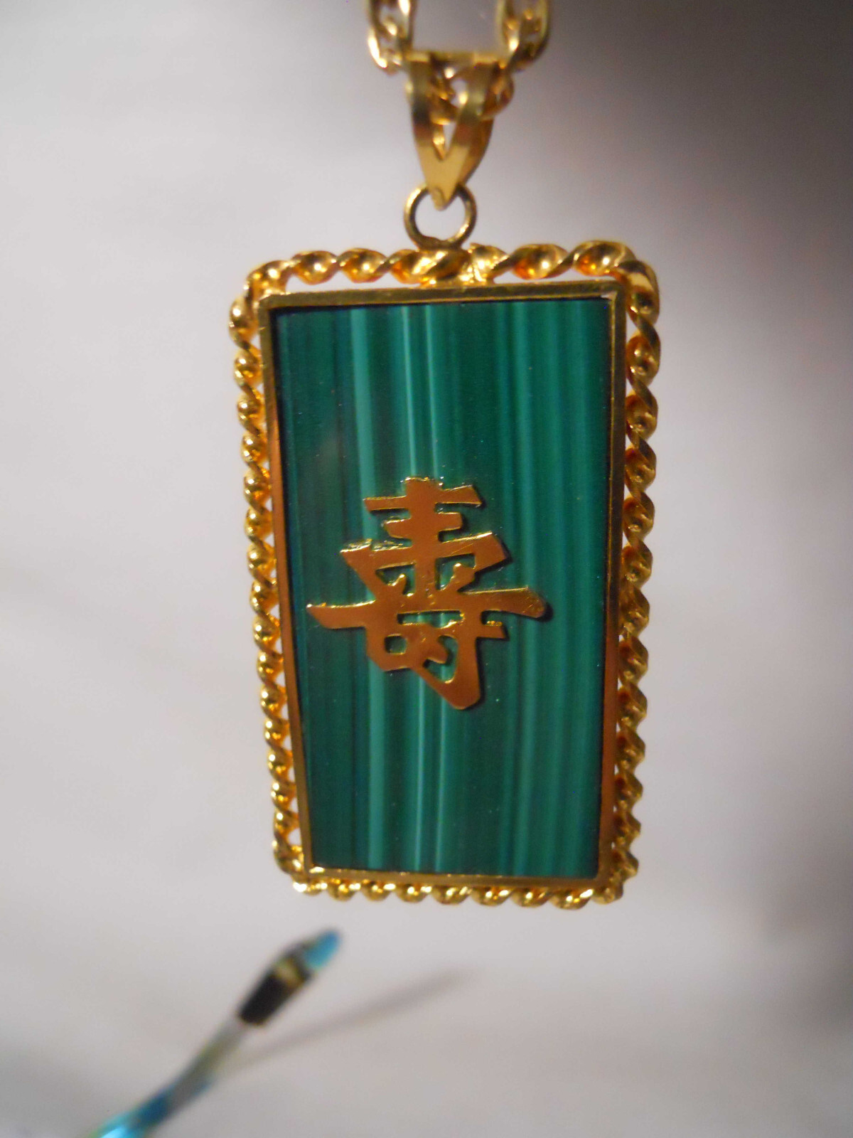 Faux JADE Goldtone NECKLACE Chinese Symbot for Longevity