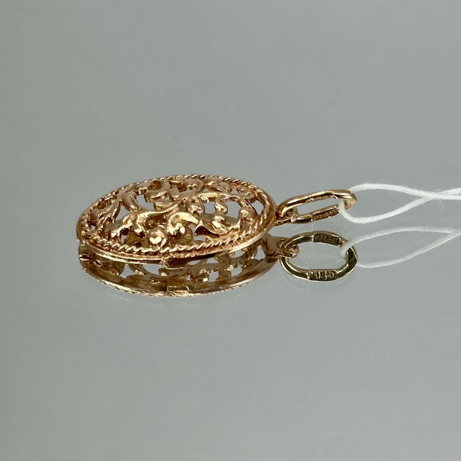 USSR Vintage Original Solid Rose Gold Pendant 583 14K Kyiv Ukraine 1980 1,72 g.