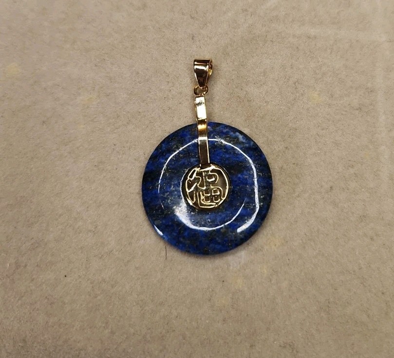 Beautiful Gold Tone Lapis Circle/Good Fortune Pendant Only