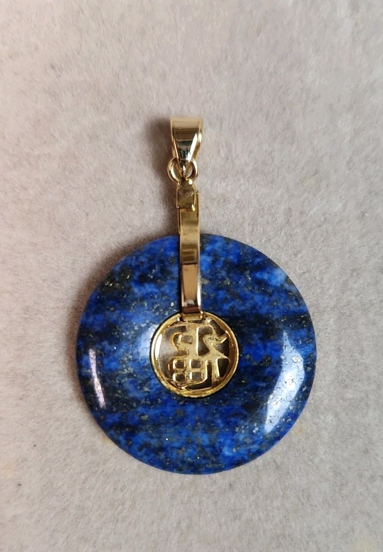 Beautiful Gold Tone Lapis Circle/Good Fortune Pendant Only