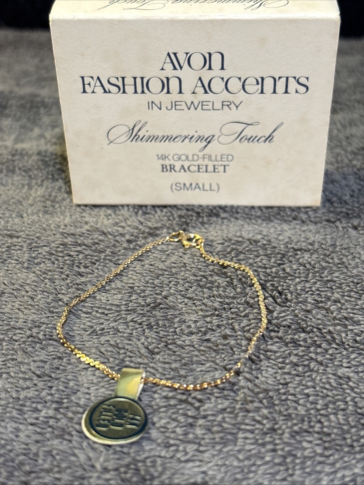 VTG 1978 Avon 14K Gold Filled Bracelet Size Small MIB!