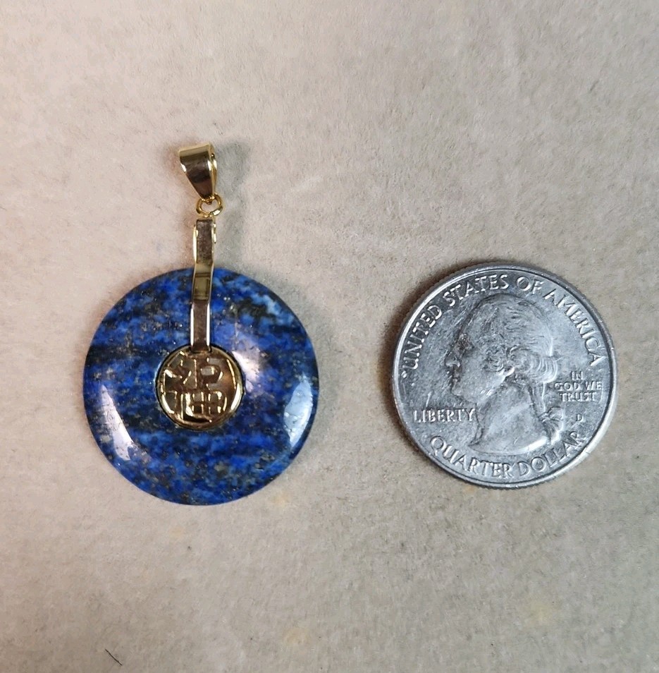 Beautiful Gold Tone Lapis Circle/Good Fortune Pendant Only