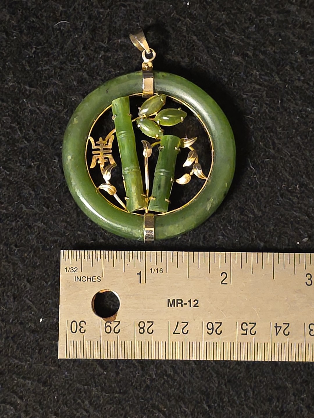 Vintage Nephrite Jade Eternity Circle Gold Tone Jade Bamboo Design Pendant