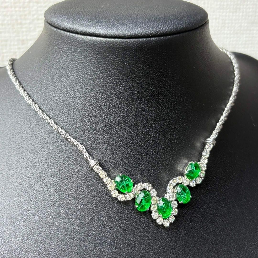 Christian Dior Green Stone Silver Necklace 44cm Vintage