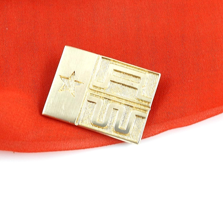 James Avery 1/20 14K Gold Filled Brooch Pin Womans Republican Party Jewelry Rare