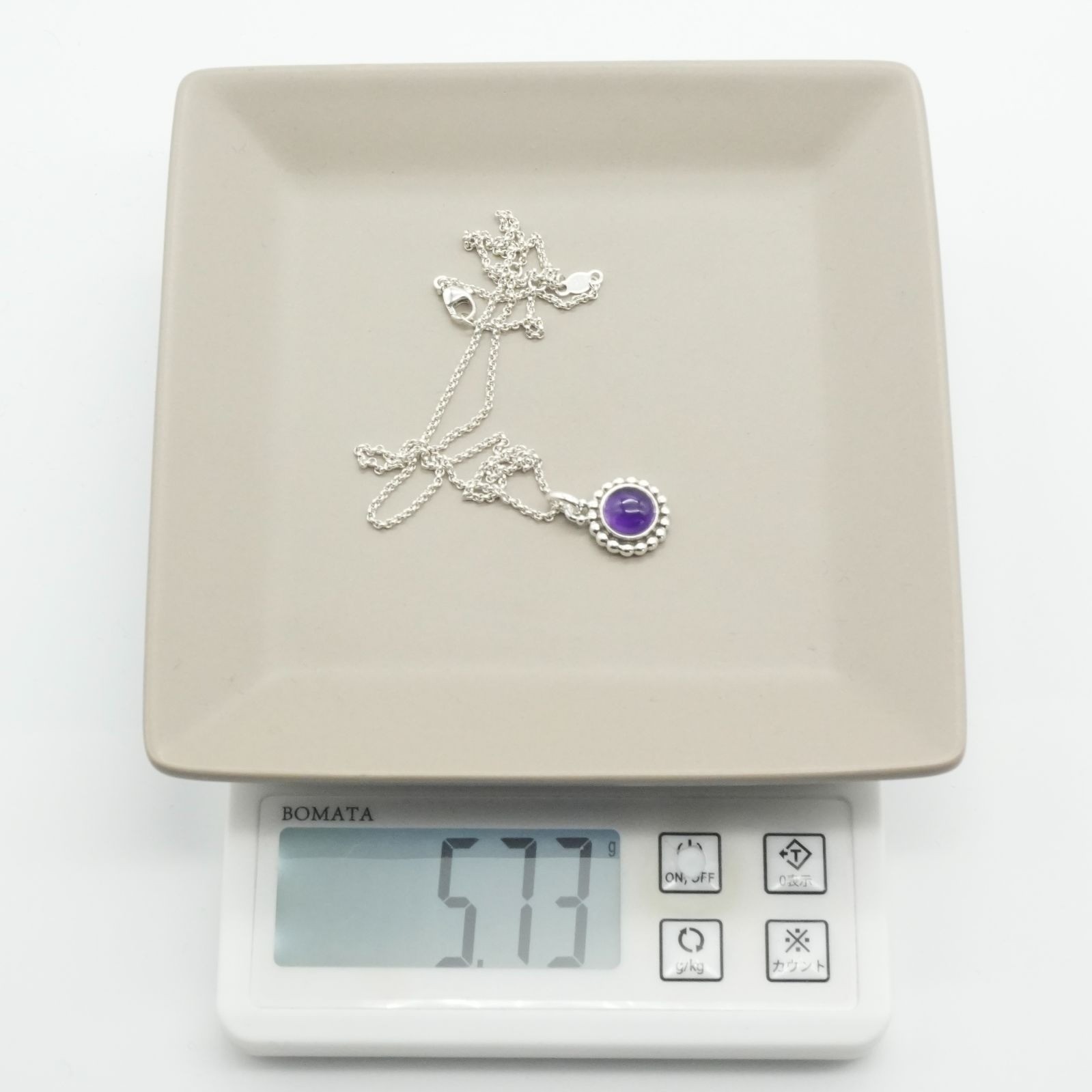 Georg Jensen No.9A Necklace Silver 925 Amethyst Purple Pendant Vintage Denmark