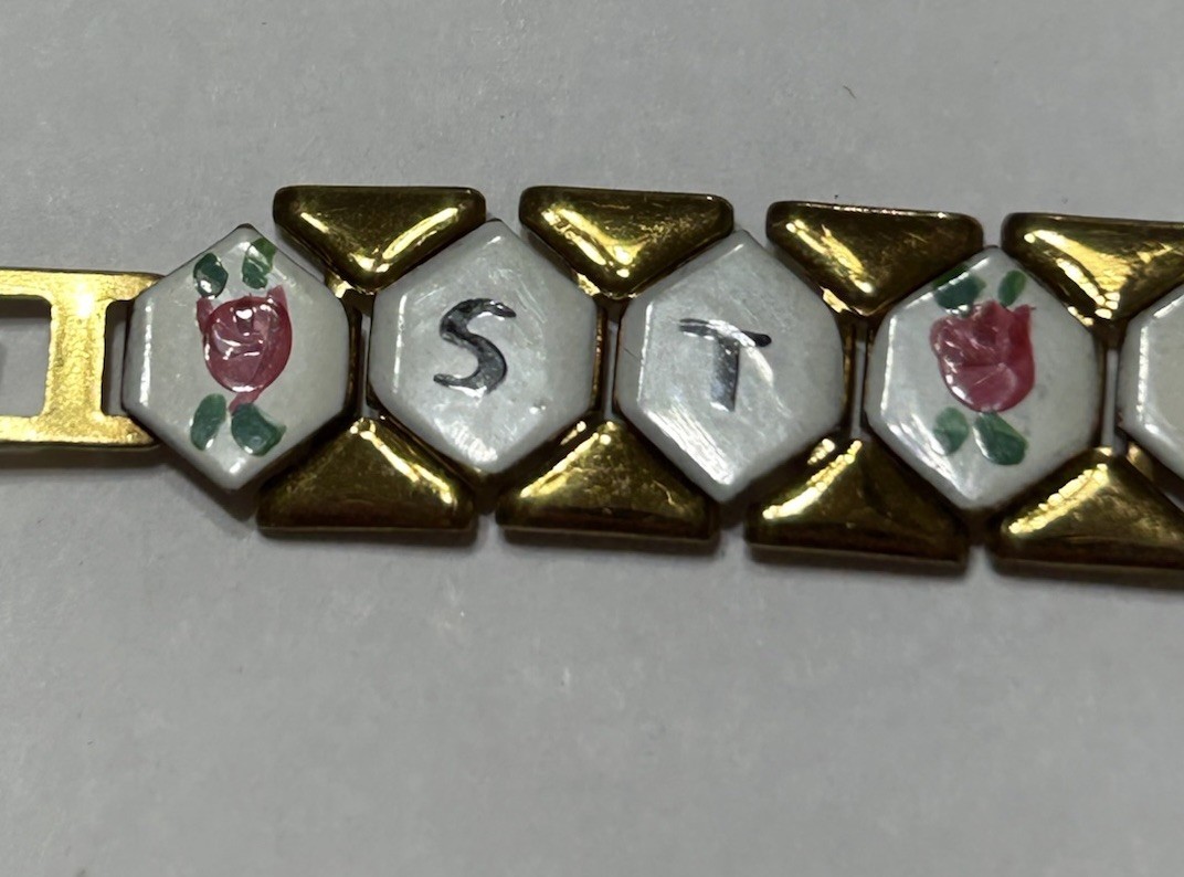 Vintage St Petersburg Florida Bracelet Souvenir Tourist Enamel Brass Plated