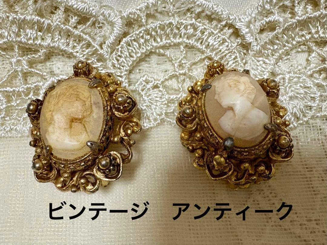 Vintage Gold Design Cameo Earrings For Men And Women