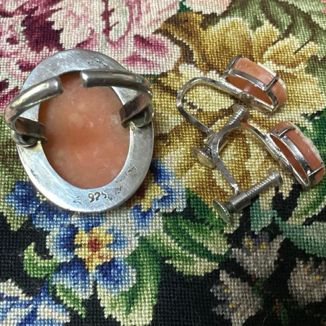 Semi Antique Shell Cameo Silver Ring & Earring