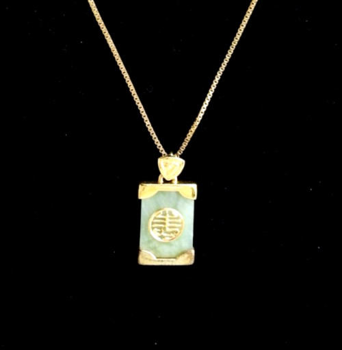 Signed NR for Avon Chinese Jade FU Symbol Gold Plated Necklace 26″