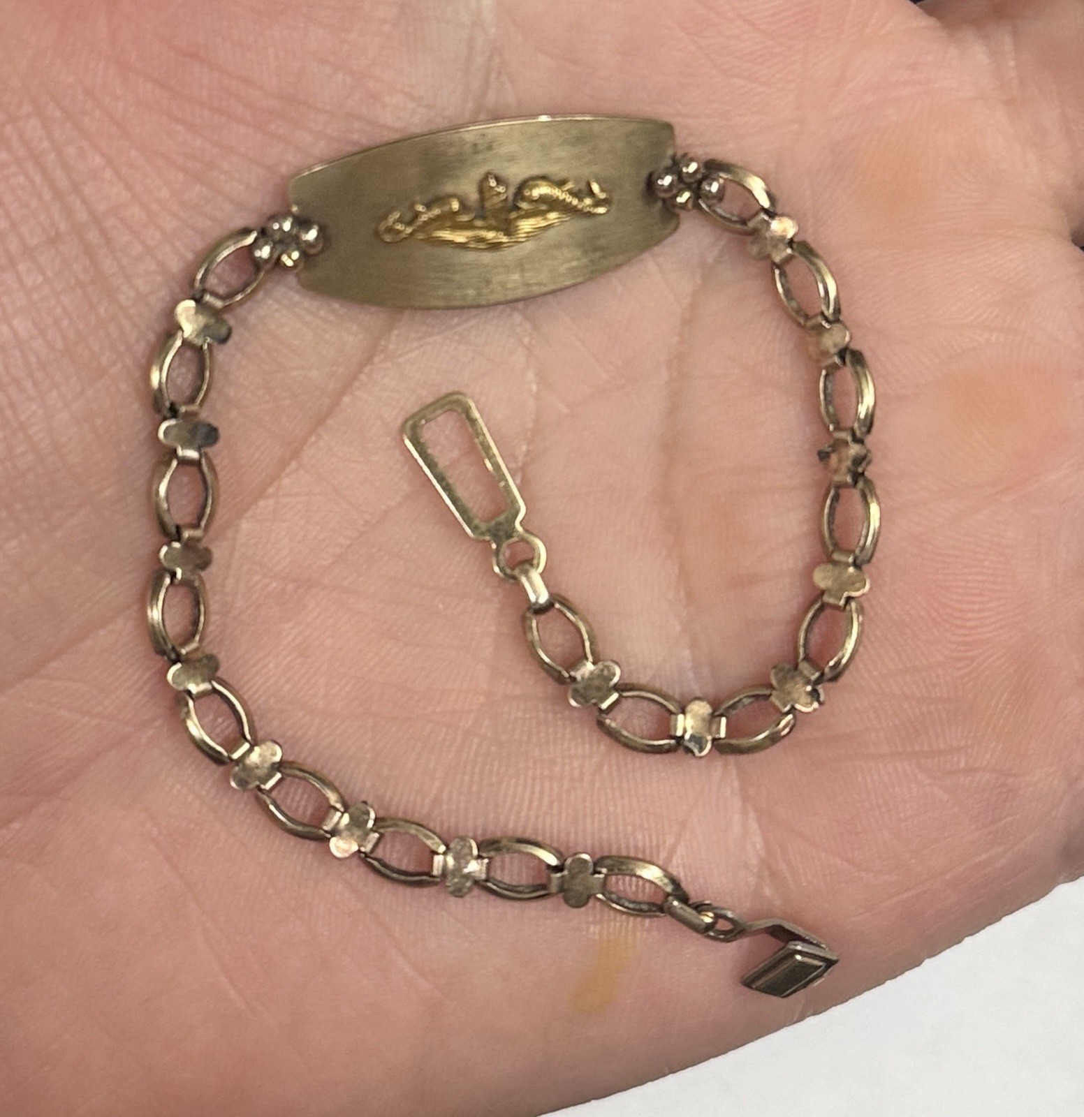 RARE! GOLD FILLED WWII US Navy Officer Submarine Deep Wave Dolphin Gf bracelet