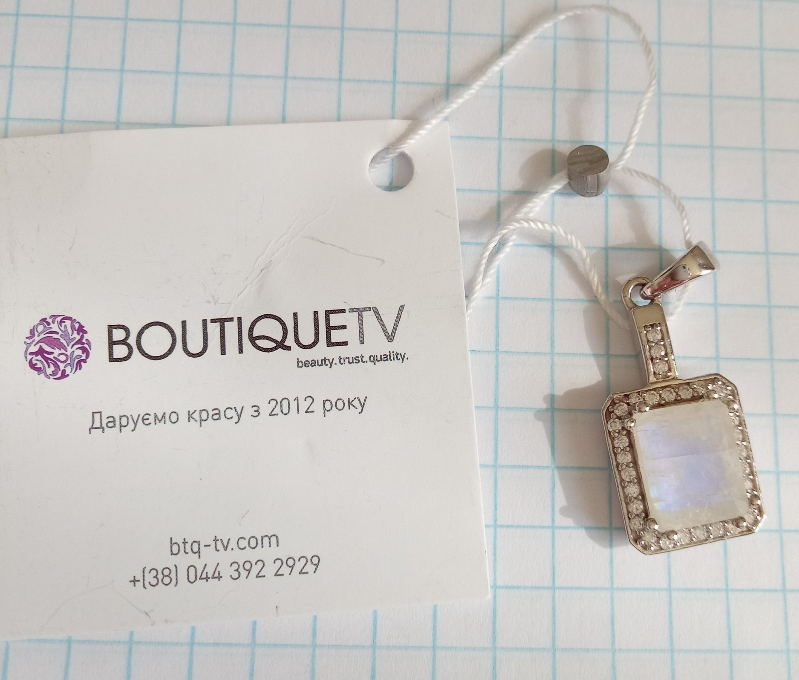 Vintage Pendant Rainbow Adular stone Sterling Silver 925 Beautiful Women Jewelry