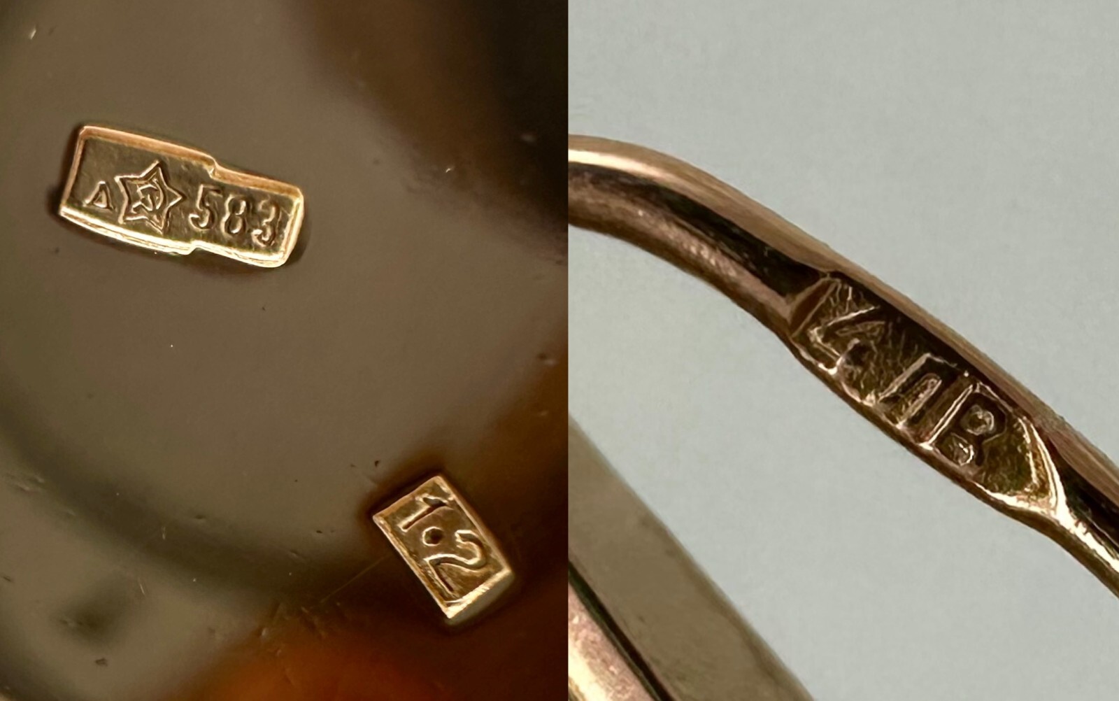 Chic Vintage Original Soviet Rose Gold 583 14k Pendant 1,86 g.