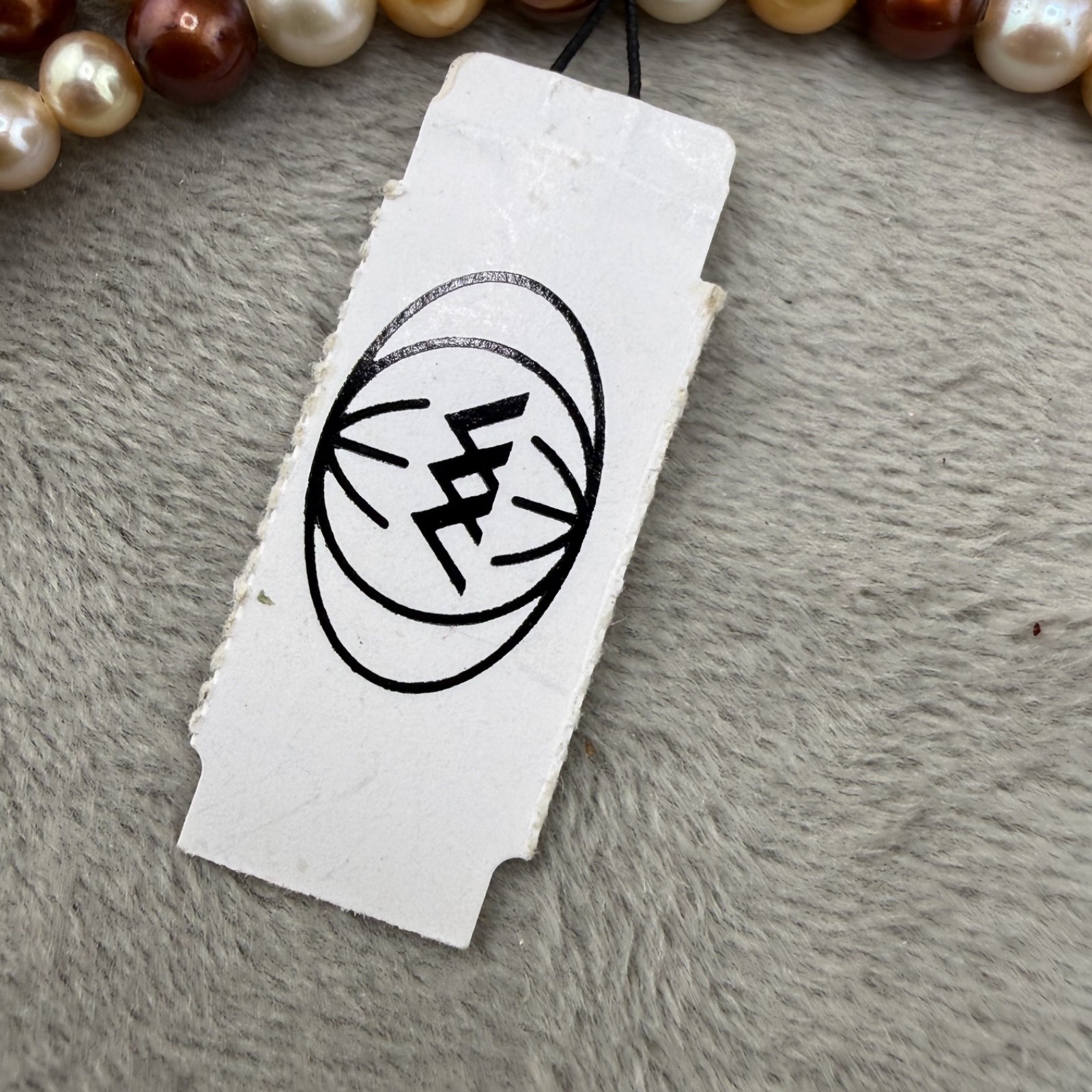 Vintage World Wide Imports VVV Necklace Pearl Wrap 14”