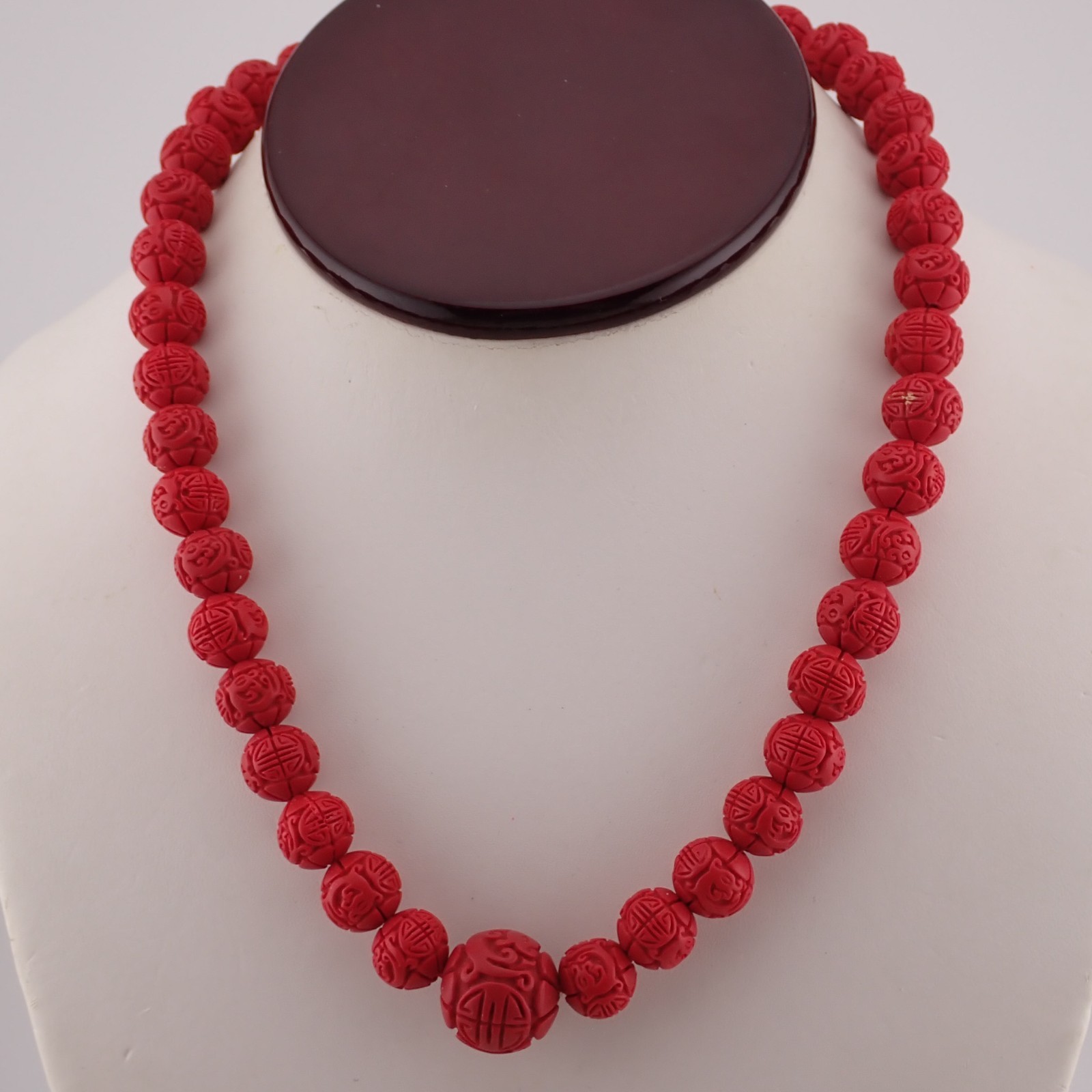 Vintage 1990’s Red Cinnabar Style Graduated Carved Bead 20″ Adjustable Necklace