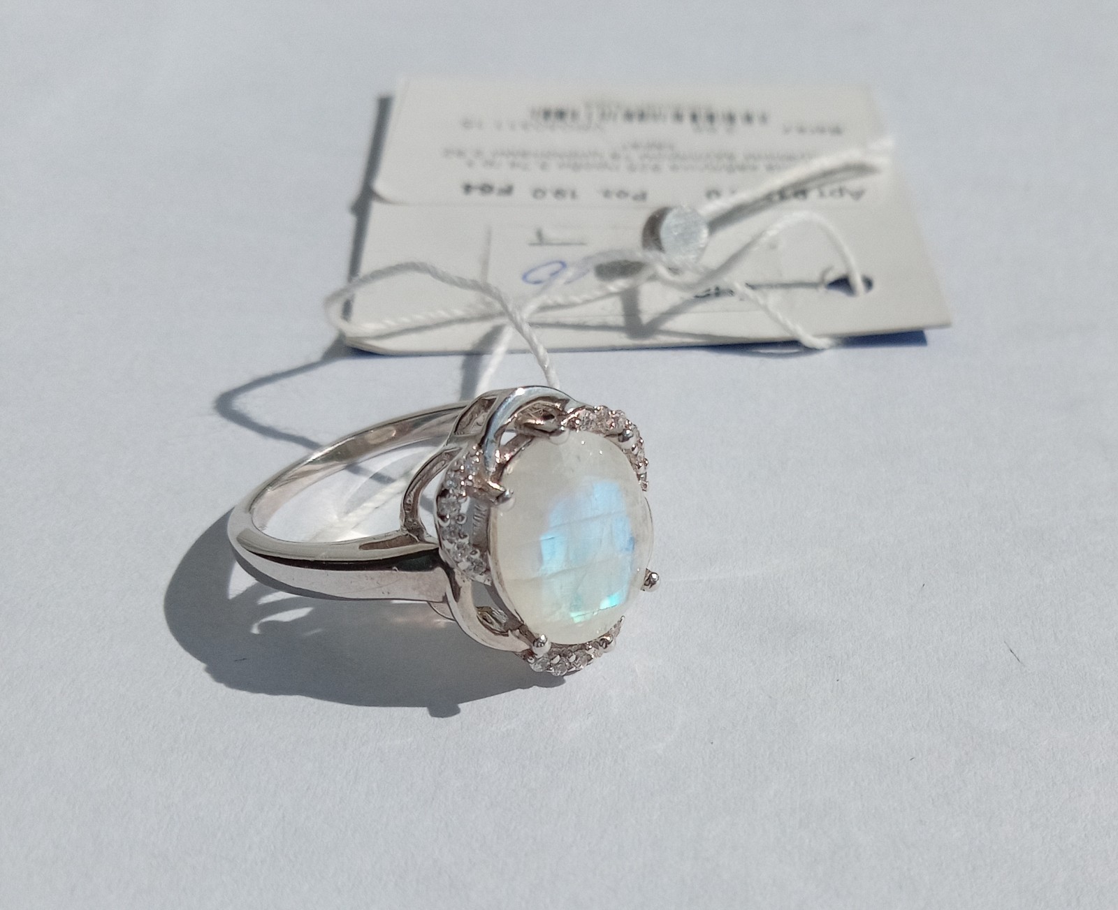 Vintage Ring rainbow adularia stone Sterling Silver 925 Women’s Jewelry size 9